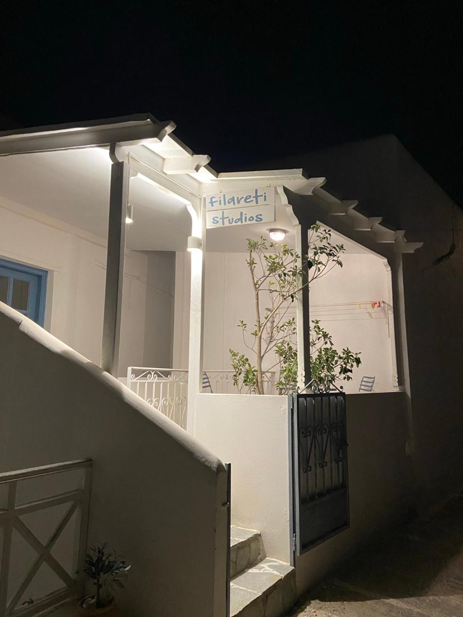 Studio Filareti Aparthotel Chora  Exterior photo